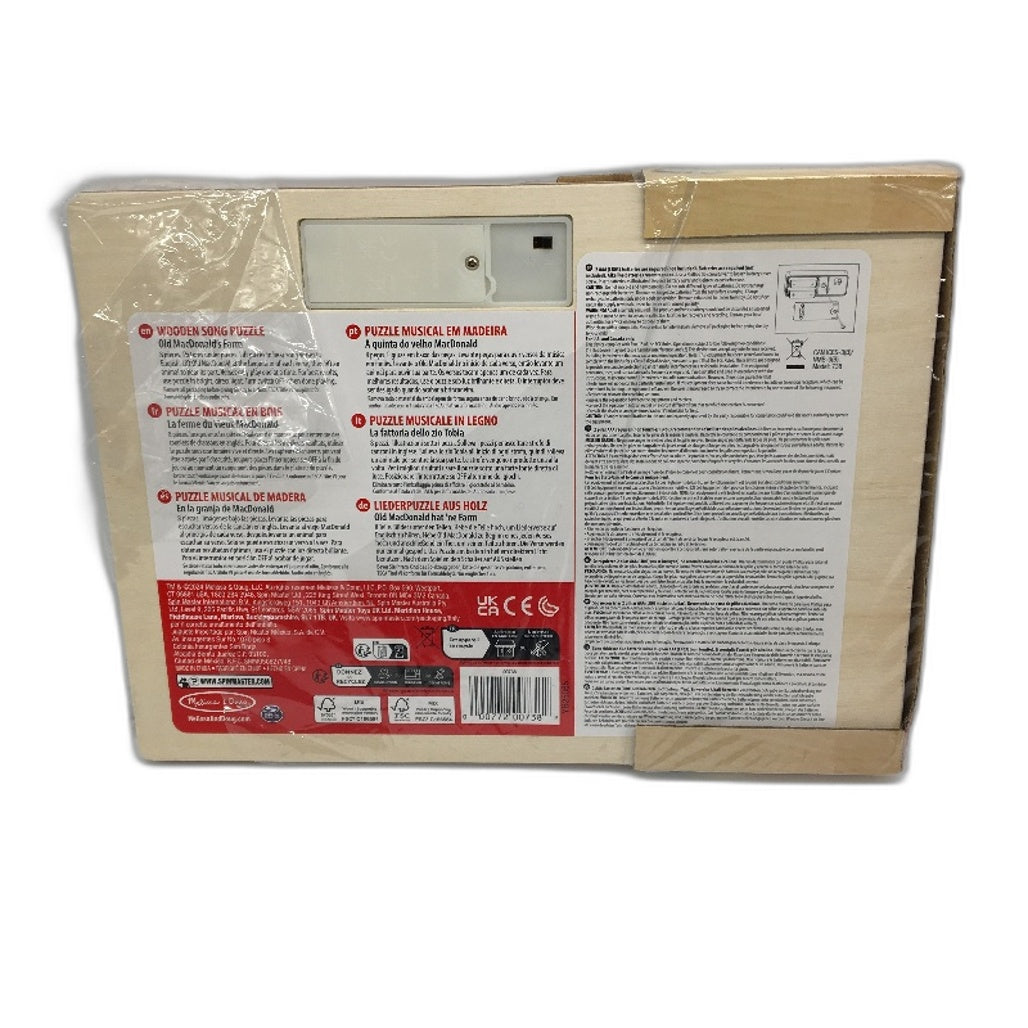 Melissa&Doug Farm Wooden Peg Sound Puzzle 8 PCS Matching Learning Age 2+ NEW