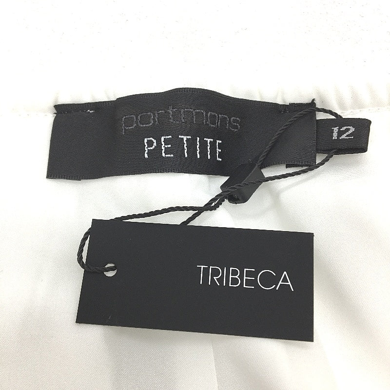 Portmans Tribeca Wide Leg Textured Just White Pants Ladies Size AU 12 Petite NEW