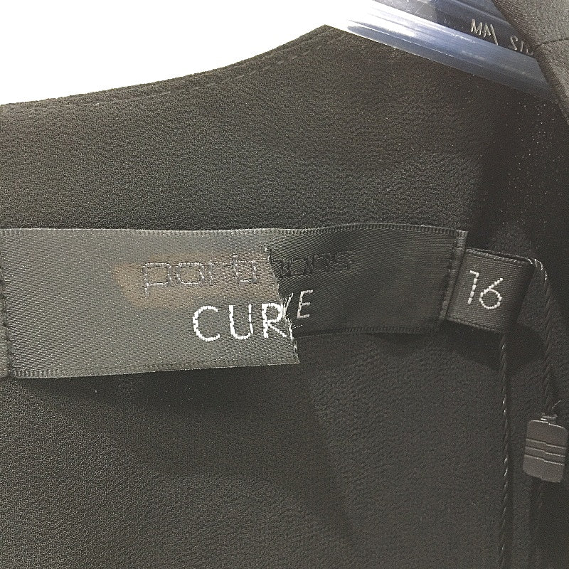 Portmans Daria Shell Black Short Sleeve Top Ladies Size AU 16+ Curve NEW