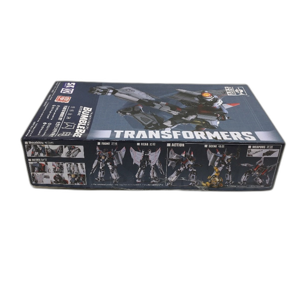 Trumpeter Transformers Bumblebee Blitzwing Plastic Model Action Figure Kit NEW