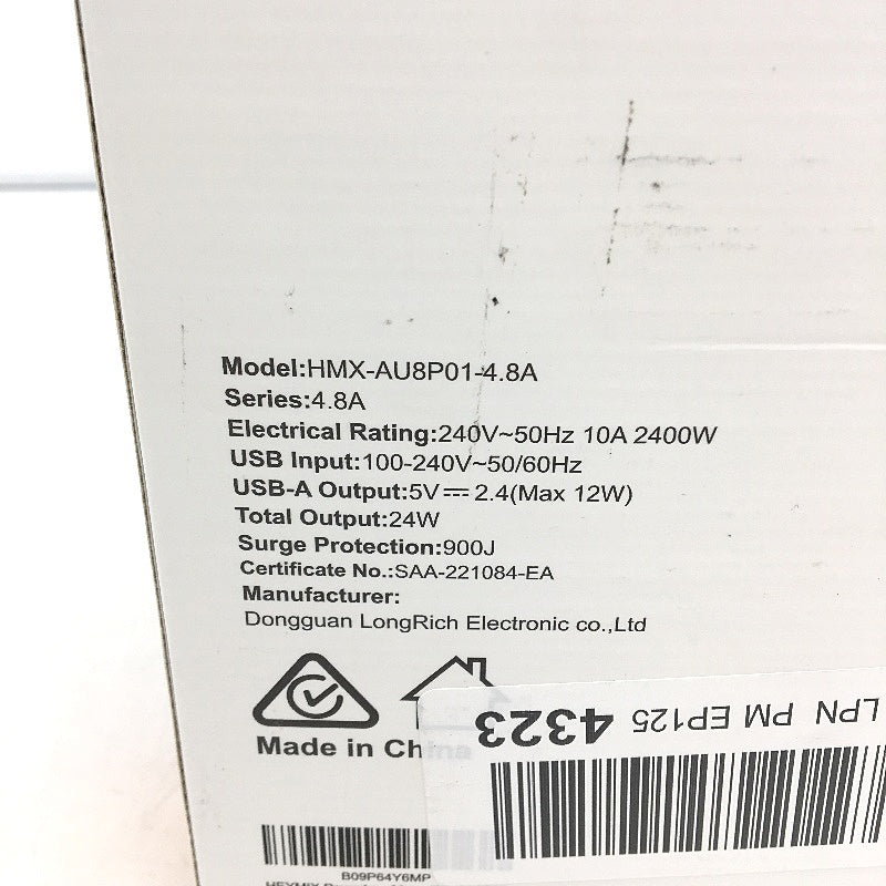 HEYMIX 8 AC Outlet and 4 USB Port Power Strip with Surge Protector in Black NEW