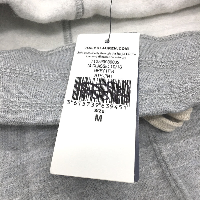 Ralph Lauren Polo The RL Fleece Grey Tracksuit Bottom Mens Size Medium NEW