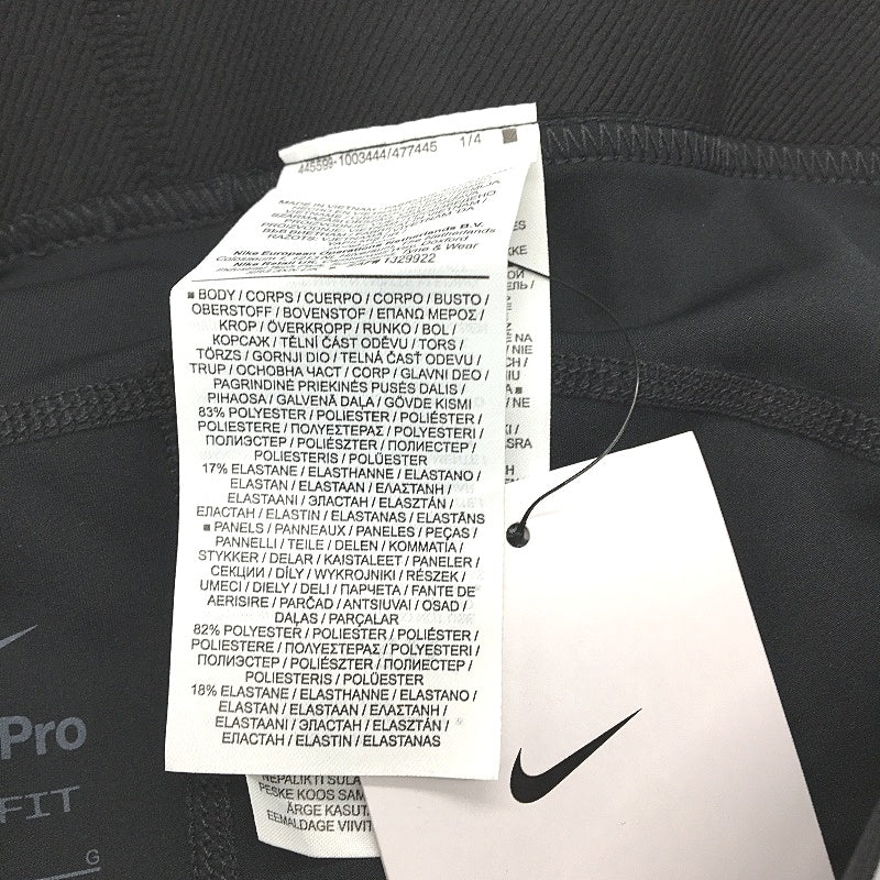 Nike Pro Mid Rise Mesh Paneled Tight Fit Black Leggings Ladies Size Large NEW