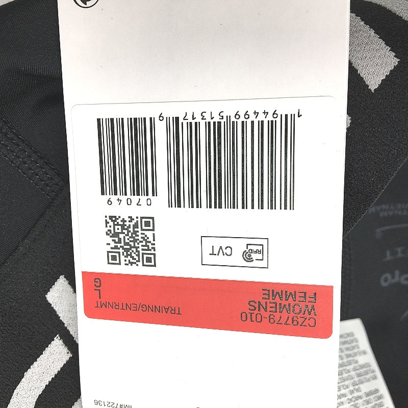 Nike Pro Mid Rise Mesh Paneled Tight Fit Black Leggings Ladies Size Large NEW