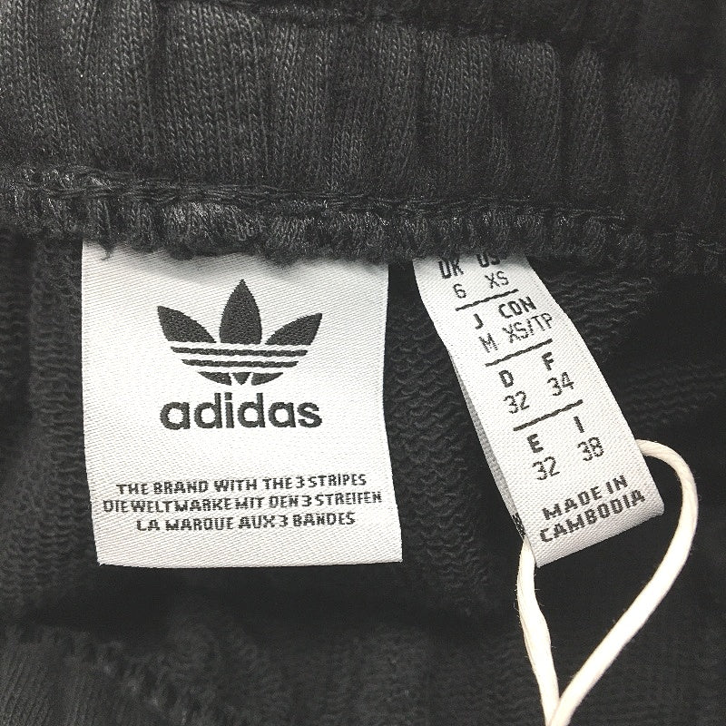 Adidas Essentials Regular Fit Black Cotton Jogger Pants Ladies Size UK 6 NEW