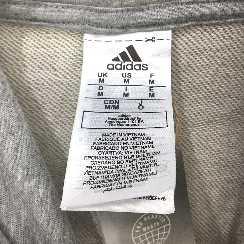 Adidas Essentials 3 Stripes Grey Marle French Terry Hoodie Mens Size Medium NEW