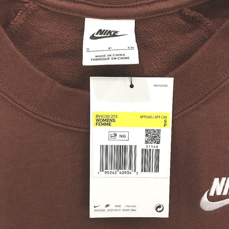 Nike Essential Fleece Crew Neck Choco Brown Sweater Ladies Size Small NEW