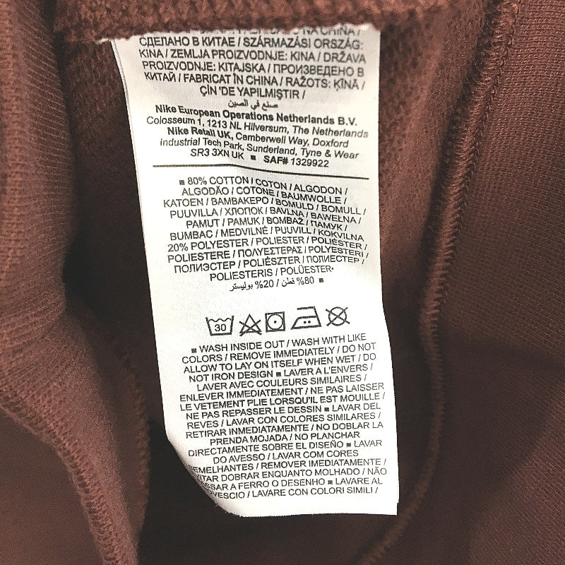 Nike Essential Fleece Crew Neck Choco Brown Sweater Ladies Size Small NEW