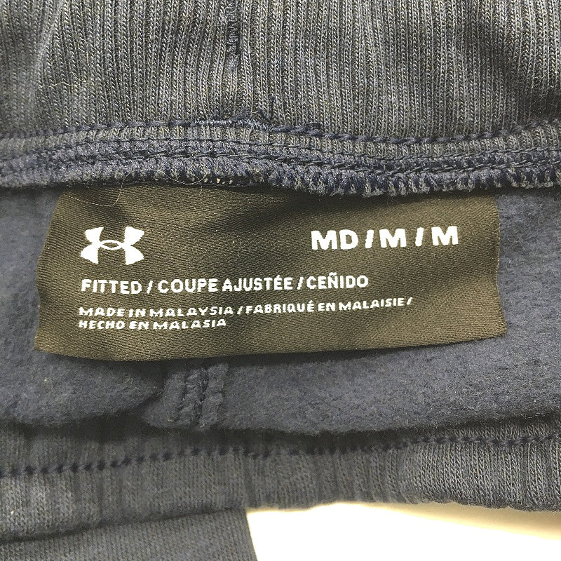 Under Armour Accelerate Off Pitch Navy Track Pants Mens Size Medium NEW