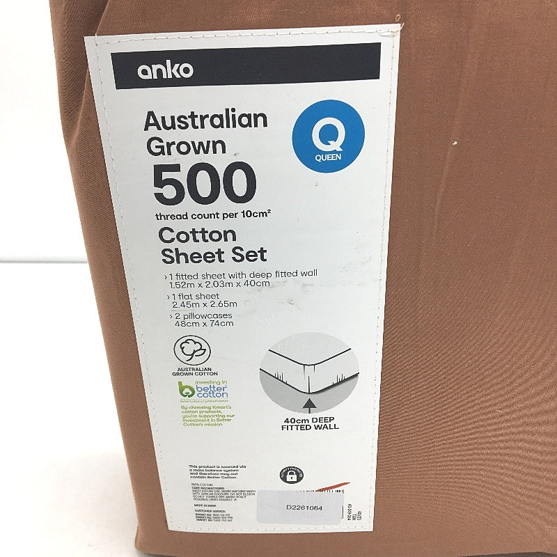 Rust Tan 500 Thread Count BCI Australian Grown Cotton Sheet Set QUEEN NEW