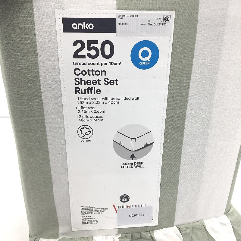 Green Striped 250 Thread Count Ruffle Cotton Sheet Set -1 Pillowcase QUEEN NEW