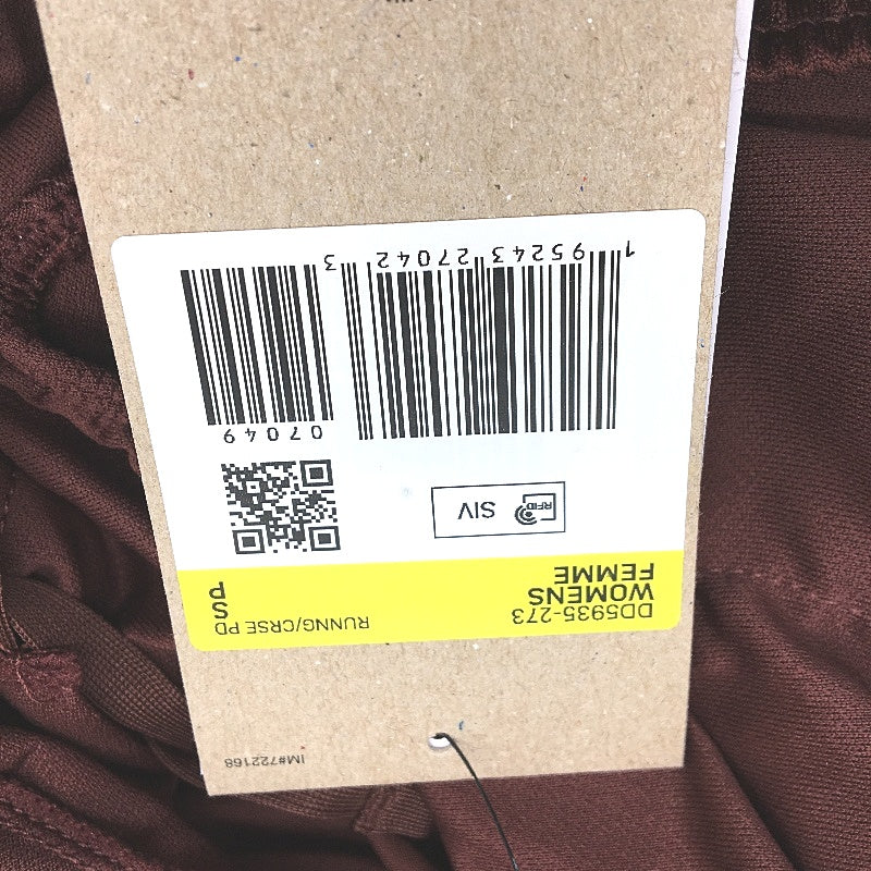 Nike Dri-FIT Tempo Race Choco Brown Running Shorts Ladies Size Small NEW