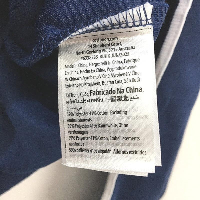 Cotton On Body Heritage Blue Retro Track Jacket Ladies Size Small NEW