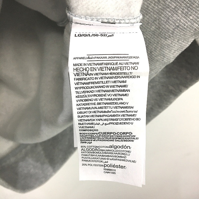 Under Armour Rival Fleece Full Zip Grey Marle Hoodie Mens Size Large NEW