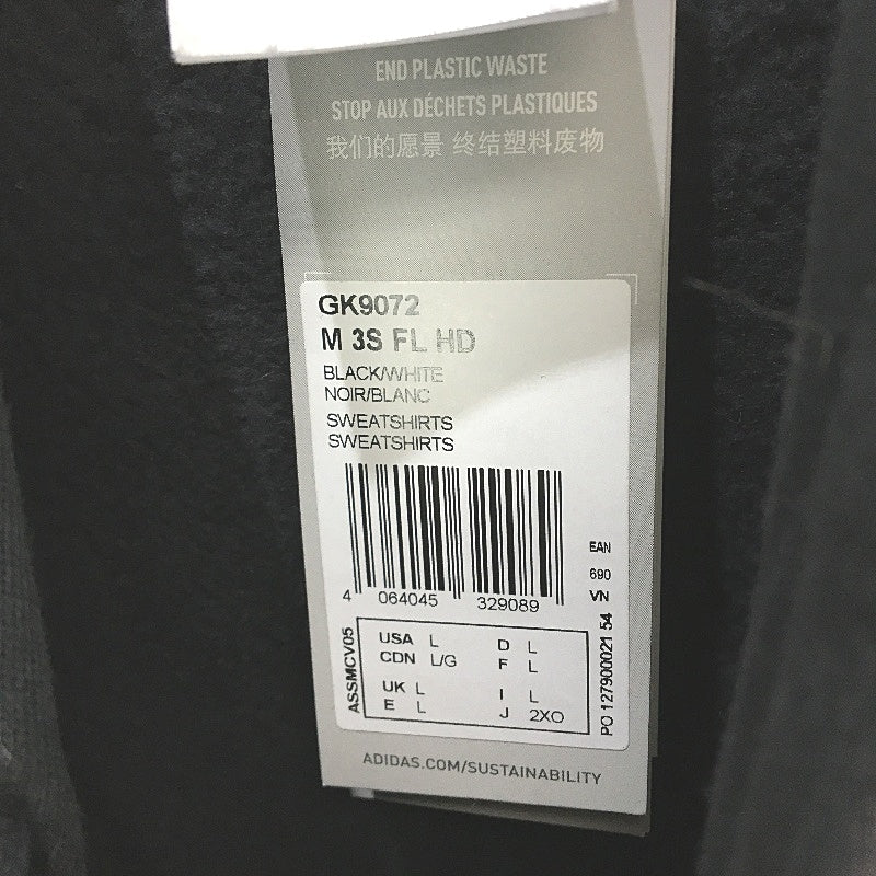 Adidas Essentials Fleece 3 Stripes Black Pullover Hoodie Mens Size Large NEW