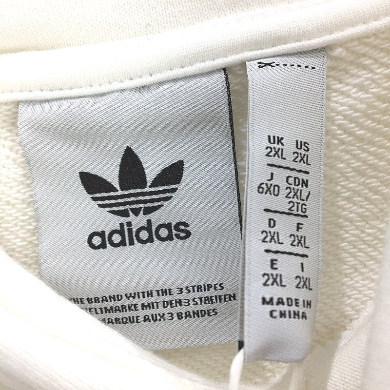 Adidas Adicolor Iridescent Shattered Trefoil White Hoodie Mens Size 2XL NEW