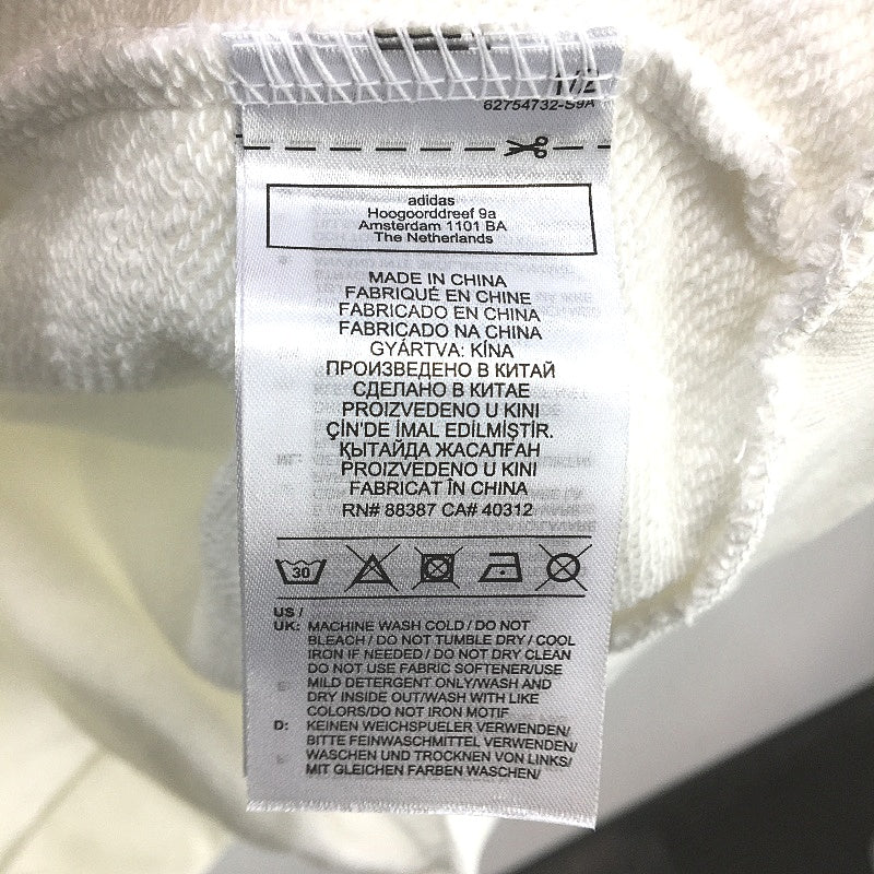 Adidas Adicolor Iridescent Shattered Trefoil White Hoodie Mens Size 2XL NEW