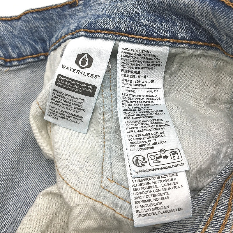 Levi's 511 Slim Flex Stretch Pale Blue Jeans Mens Size W36 L32 NEW