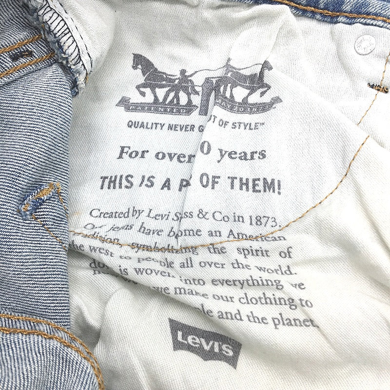 Levi's 511 Slim Flex Stretch Pale Blue Jeans Mens Size W36 L32 NEW