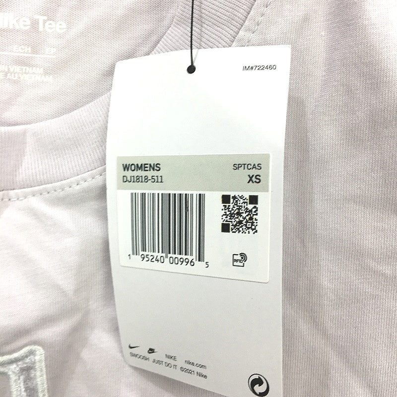 Nike Embroidered Fur Detail Logo Lilac Tee Shirt Ladies Size XS NEW