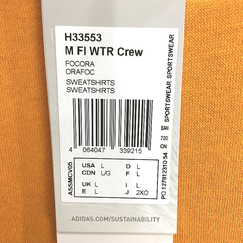 Adidas Future Icon Winterised Crew Neck Orange Sweatshirt Mens Size Large NEW