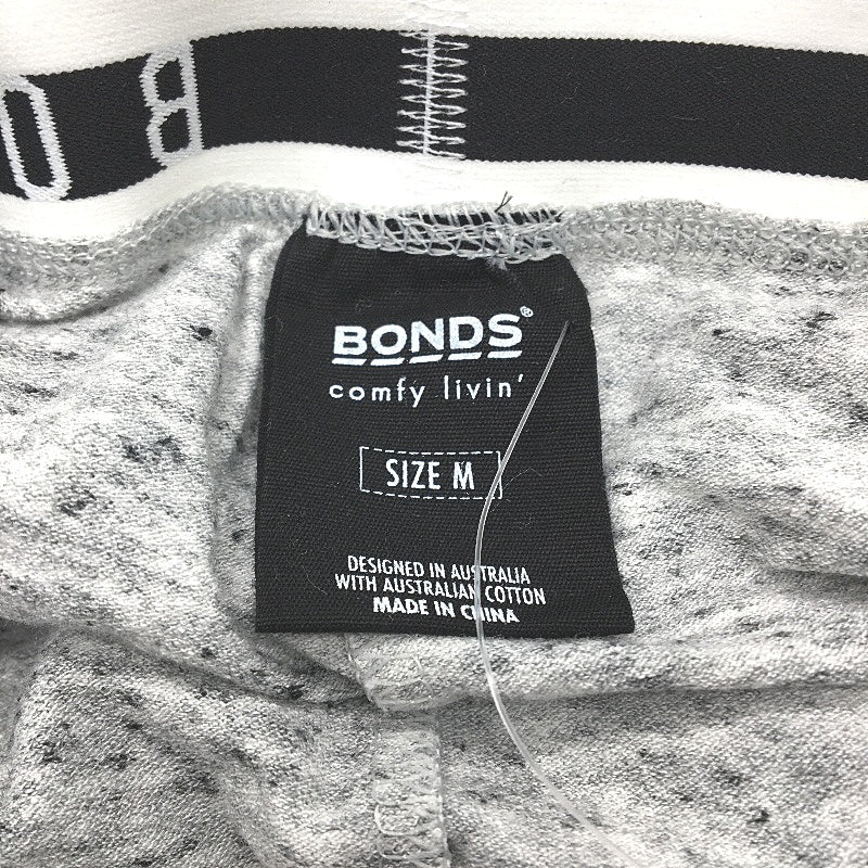 Bonds Comfy Livin Grey Marle Lightweight Wide Leg Pant Ladies Size Medium NEW