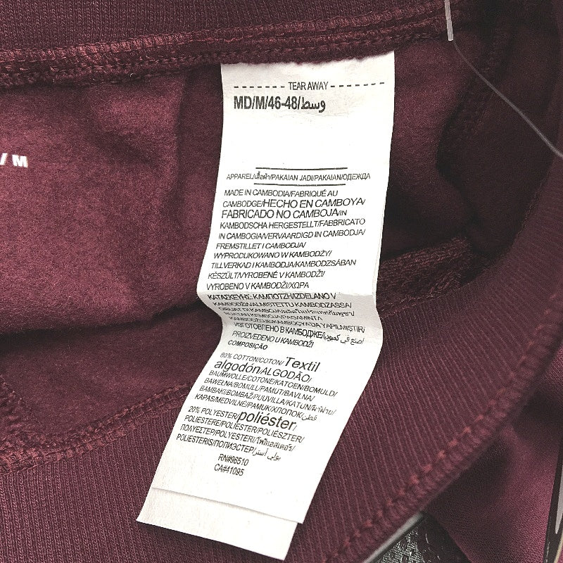 Under Armour Rival Burgundy Mid Rise Cotton Joggers Mens Size Medium NEW