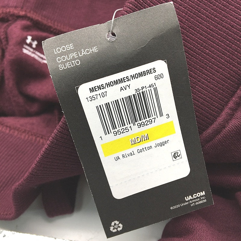 Under Armour Rival Burgundy Mid Rise Cotton Joggers Mens Size Medium NEW