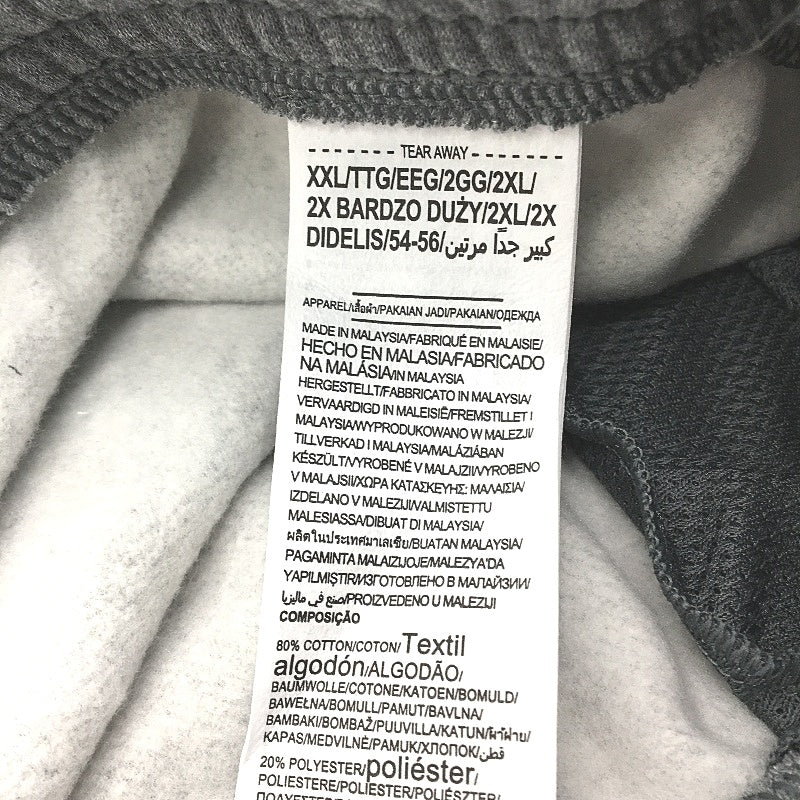 Under Armour Rival Grey Marle Cotton Blend Fleece Shorts Mens Size 2XL NEW