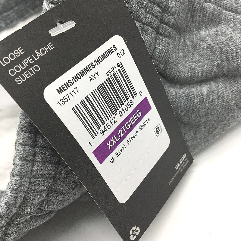 Under Armour Rival Grey Marle Cotton Blend Fleece Shorts Mens Size 2XL NEW