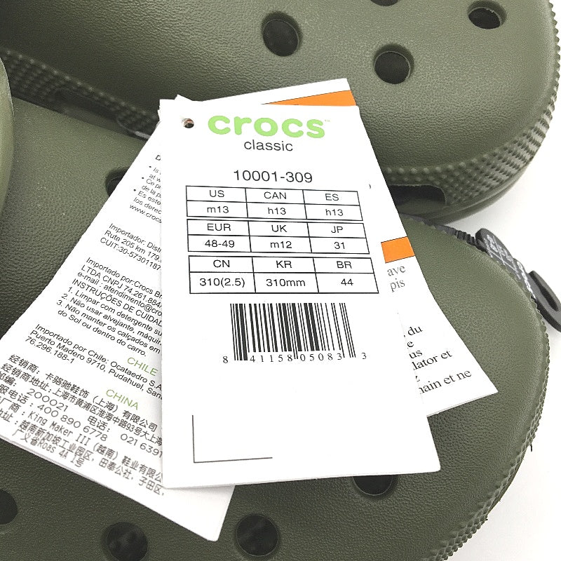 Crocs Iconic Comfort Classic Clog Shoe Army Green Mens Size US 13 EU 48-49 NEW