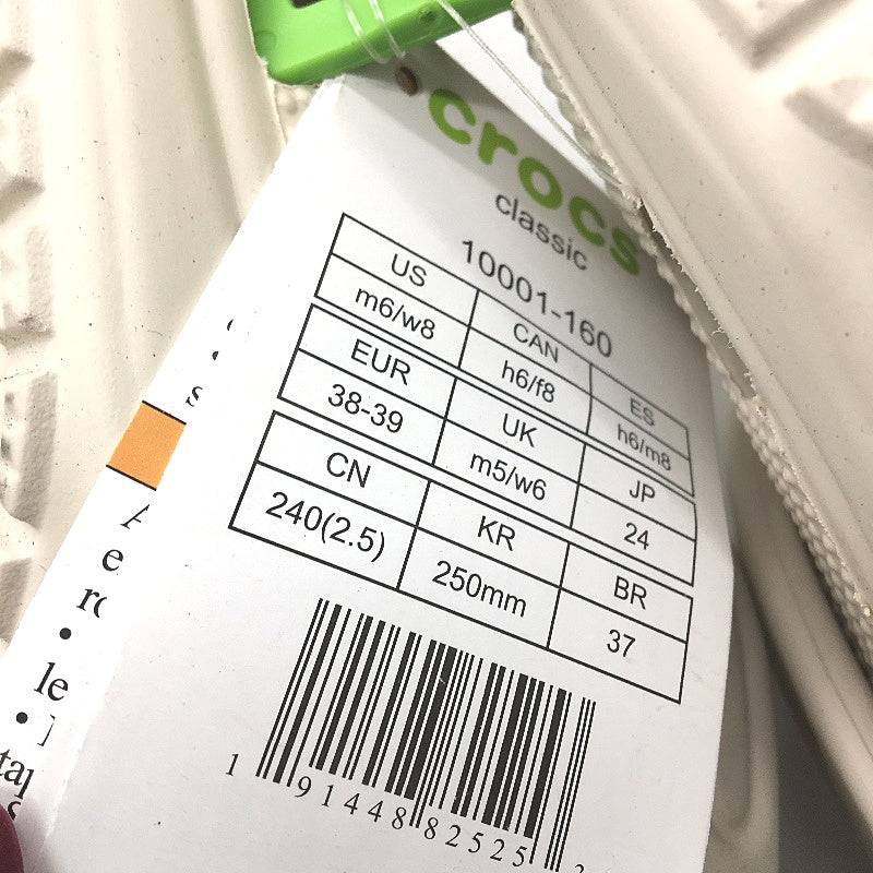 Crocs Iconic Comfort Classic Clog Shoe Bone Beige Unisex US Size M6 W8 NEW