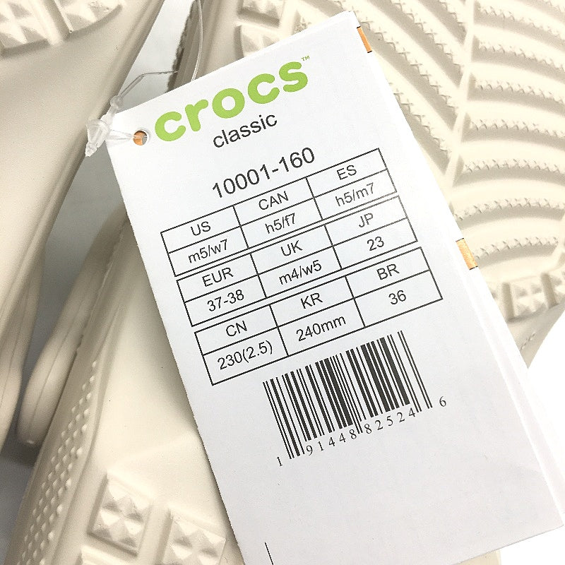 Crocs Iconic Comfort Classic Clog Shoe Bone Beige Unisex US Size M5 W7 NEW