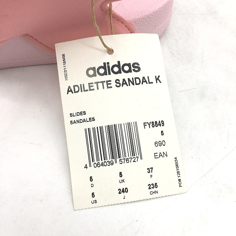 Adidas Pink Silver Adilette Cloudfoam Sandals FY8849 KIDS Size US 5 EU 37 NEW