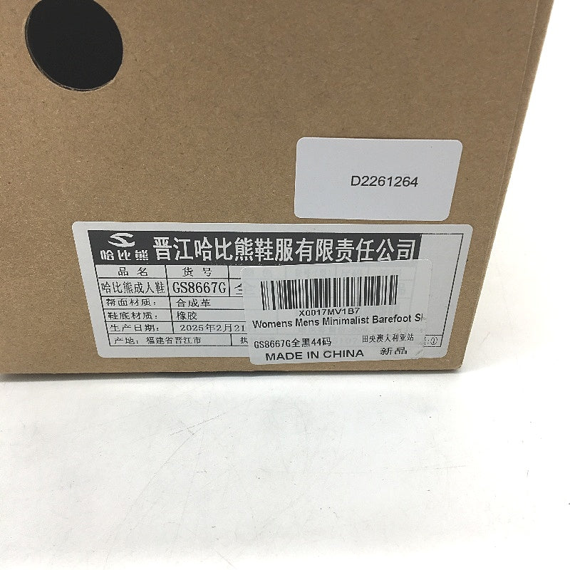 Hobibear Minimalist Barefoot Vegan PU Black Zero Drop Shoes Mens WIDE EU 44 NEW