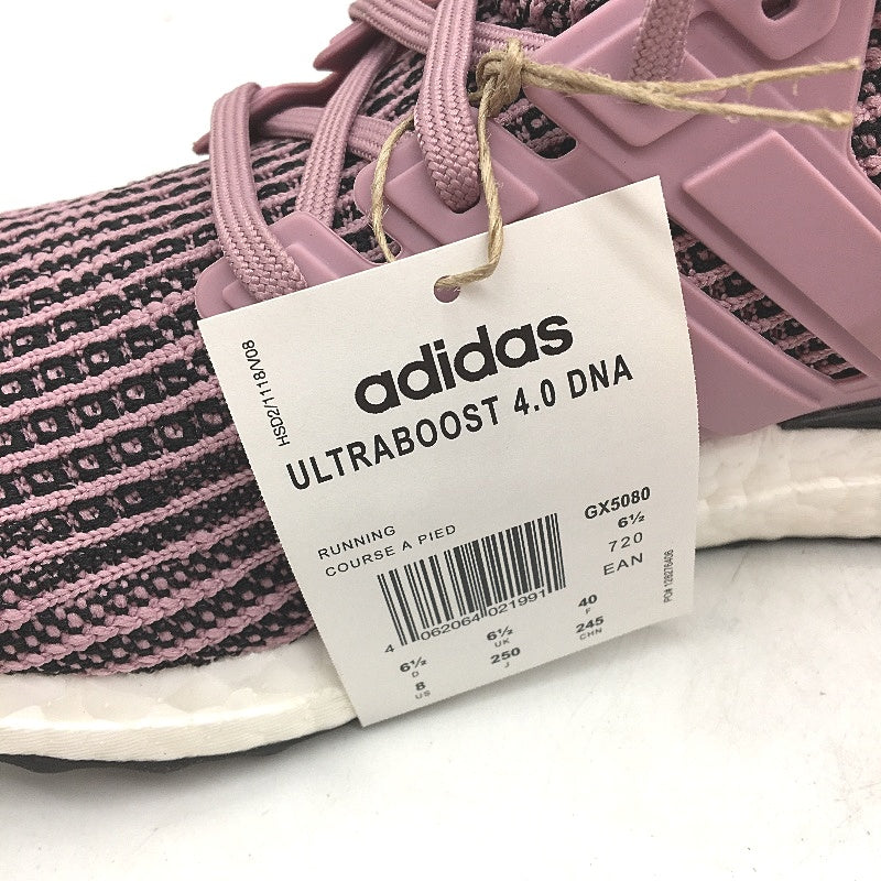 Adidas Ultraboost 4.0 DNA Purple Running Course Sneakers Ladies US 8 EUR 40 NEW