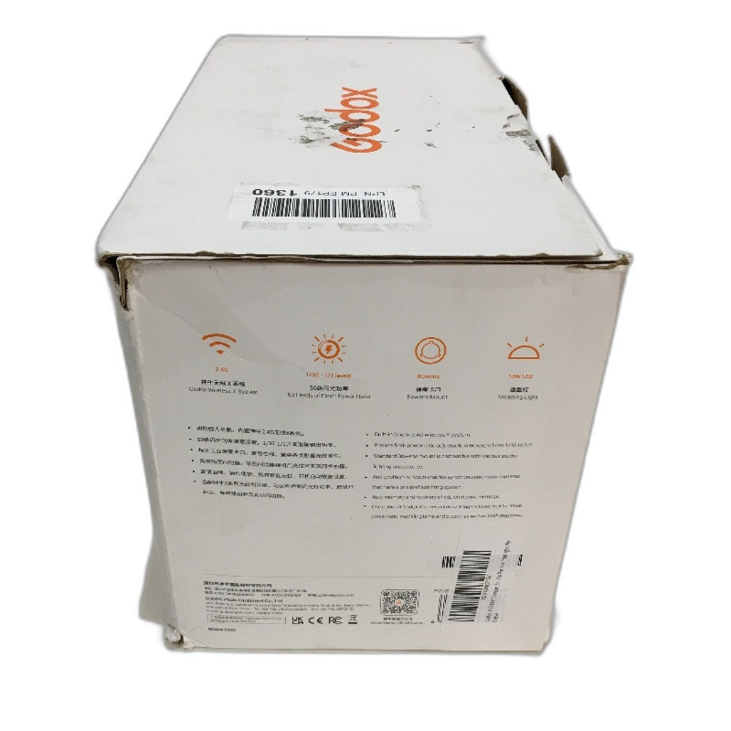 Godox MS300V 300W Compact Studio Flash Light Bowens Mount Wireless X System