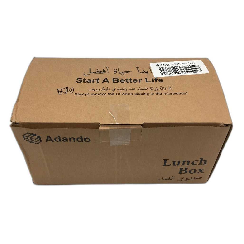 Adando Stainless Steel Lunch Box 1400ml Thermal Insulation Detachable NEW