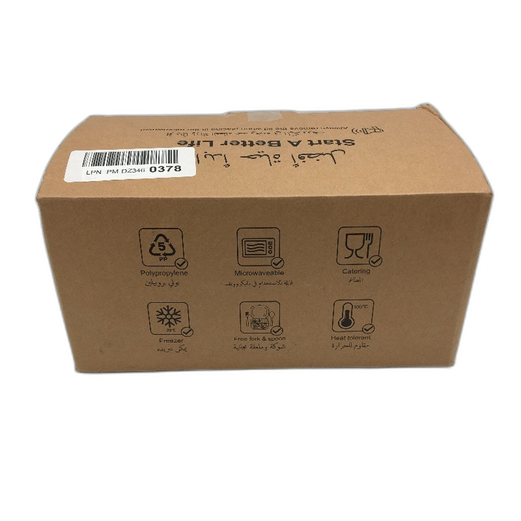 Adando Stainless Steel Lunch Box 1400ml Thermal Insulation Detachable NEW