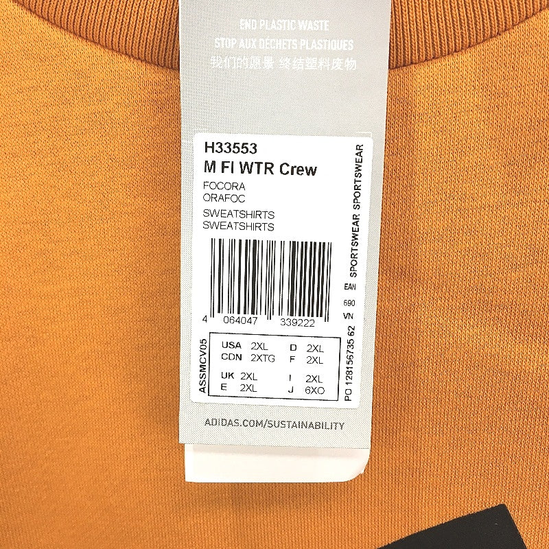 Adidas Future Icon Winterised Crew Neck Orange Sweatshirt Mens Size 2XL NEW