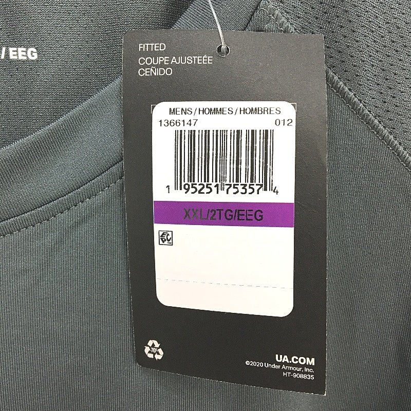 Under Armour Fitted Grey Short Sleeve Training Shirt Mens Size 2XL NEW