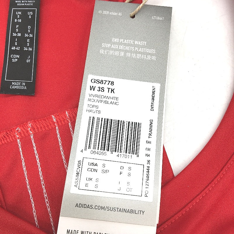 Adidas 3 Stripes AeroReady Red Lightweight Training Tank Ladies Size Small NEW