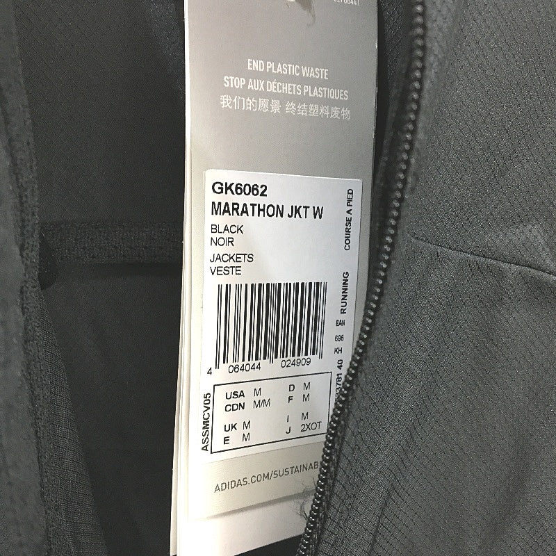Adidas Marathon 3 Stripes Black Running Jacket Ladies Size Medium NEW