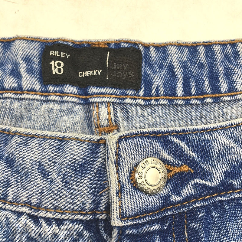 Jay Jays Riley High Rise Cheeky Ripped Bright Blue Shorts Ladies Size AU 18 NEW