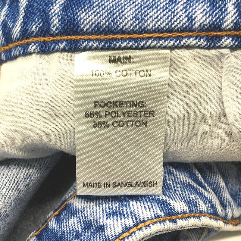 Jay Jays Riley High Rise Cheeky Ripped Bright Blue Shorts Ladies Size AU 16 NEW