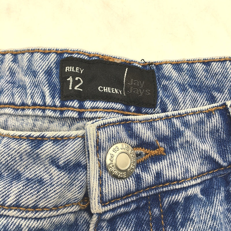 Jay Jays Riley High Rise Cheeky Ripped Bright Blue Shorts Ladies Size AU 12 NEW