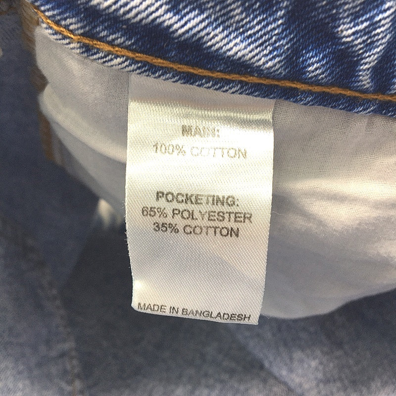 Jay Jays Riley High Rise Cheeky Ripped Bright Blue Shorts Ladies Size AU 12 NEW