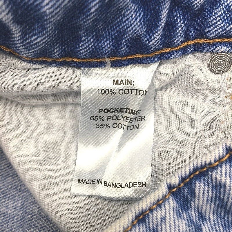 Jay Jays Riley High Rise Cheeky Ripped Bright Blue Shorts Ladies Size AU 8 NEW