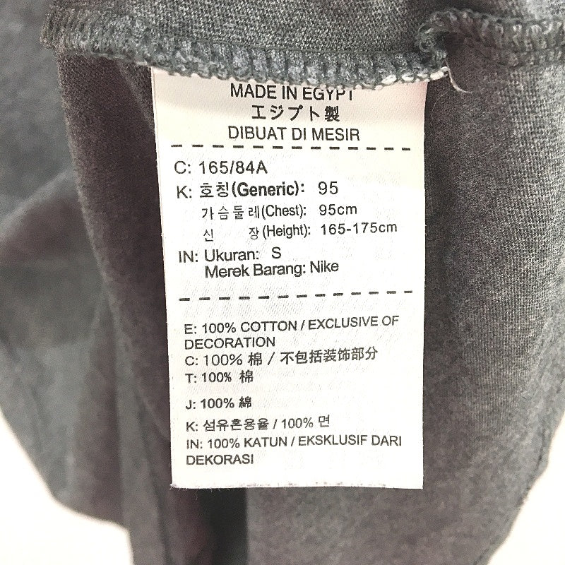 Nike The Nike Tee Grey Short Sleeve Cotton T Shirt Athletic Cut Mens Size S