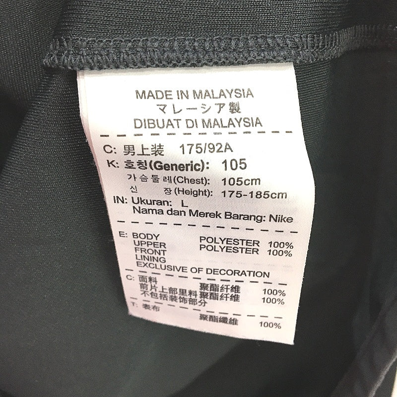 Nike Dark Grey Mesh Lightweight Full Zip Collared Sports Jacket Mens Size L